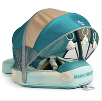 Mambobaby Seashell Travel Float | 3-24 Months