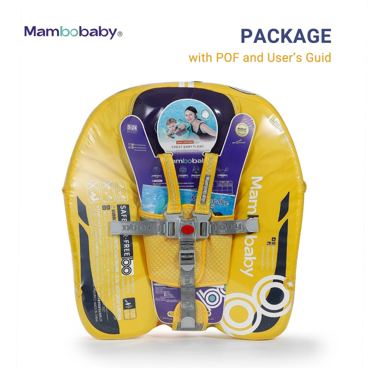 Everything included in the Mambobaby™ Car Float box: Float, Sun Canopy, and Stability Tail.